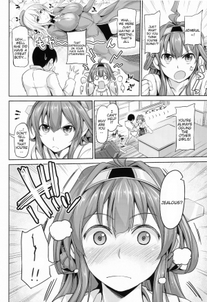  (C86) [Honnou to Yokubou no Gyuutan (Yorisuke)] No! de-su Mou Tomarenai ne- Kai Ni | No I Can't Stop Revision (Kantai Collection -KanColle-) [English] [doujin-moe.us]  - Page 4