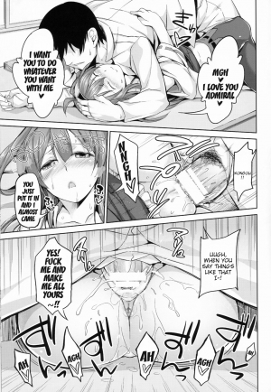  (C86) [Honnou to Yokubou no Gyuutan (Yorisuke)] No! de-su Mou Tomarenai ne- Kai Ni | No I Can't Stop Revision (Kantai Collection -KanColle-) [English] [doujin-moe.us]  - Page 17