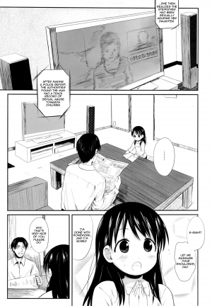 (C87) [Bizensiki Roroppu (Bizen)] Ena to Otousan (Yotsubato!) [English] {desudesu} - Page 5