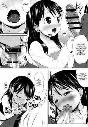 (C87) [Bizensiki Roroppu (Bizen)] Ena to Otousan (Yotsubato!) [English] {desudesu} - Page 7