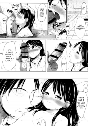 (C87) [Bizensiki Roroppu (Bizen)] Ena to Otousan (Yotsubato!) [English] {desudesu} - Page 17