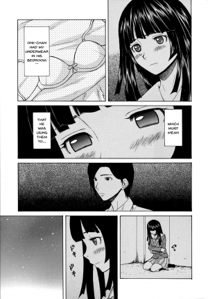 [Fuuga] Ani to Imouto no Jijou. Ch. 1-5 [English] [Doujins.com] - Page 26