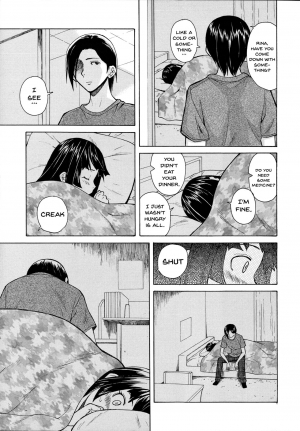 [Fuuga] Ani to Imouto no Jijou. Ch. 1-5 [English] [Doujins.com] - Page 28