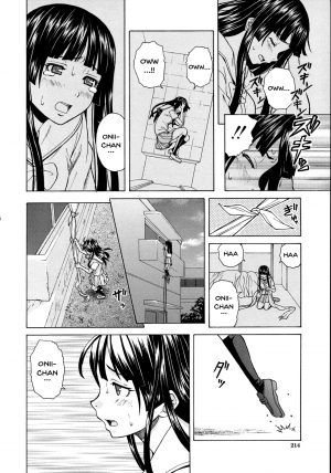 [Fuuga] Ani to Imouto no Jijou. Ch. 1-5 [English] [Doujins.com] - Page 217