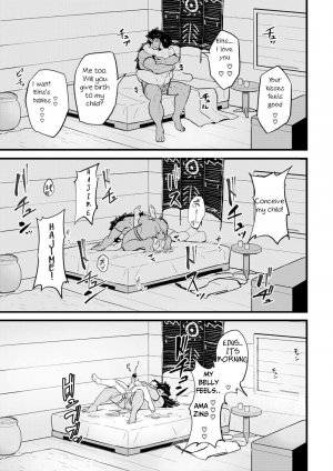 [PULIN Nabe (kakenari)] Isekai [English] [Digital] - Page 23