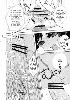 (C76) [Nama Cream Biyori (Nanase Meruchi)] Mio-tan! (K-ON!) [English] [redCoMet] - Page 25