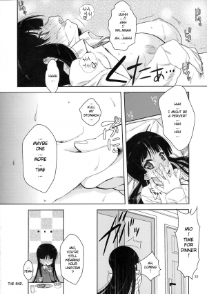 (C76) [Nama Cream Biyori (Nanase Meruchi)] Mio-tan! (K-ON!) [English] [redCoMet] - Page 33