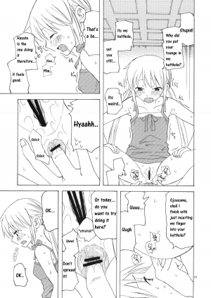 (C77) [TTT (Miharu)] Hikikomori Ojousama no Betabeta | The Shut-In Ojousama's Stickiness (Hayate no Gotoku) [English by Mukyu] - Page 15