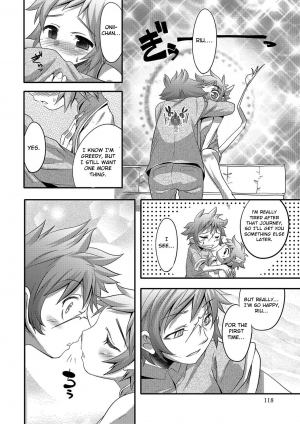 [Nanamatsu Kenji] Super Dragon Heart (Shounen Kanraku ~Metoraru Shounen no Shoukoku Rougoku~) [English] [Otokonoko Scans] [Digital] - Page 5