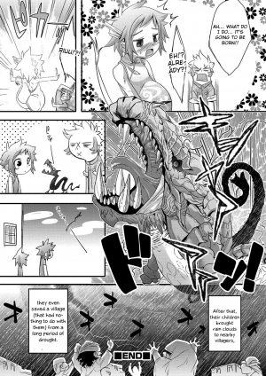 [Nanamatsu Kenji] Super Dragon Heart (Shounen Kanraku ~Metoraru Shounen no Shoukoku Rougoku~) [English] [Otokonoko Scans] [Digital] - Page 17