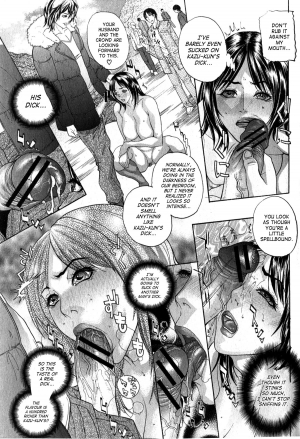 [Sawada Daisuke] Wakazuma no Naishoku | Young Wife's Secret (COMIC Shingeki 2012-04) [English] [SaHa] - Page 10