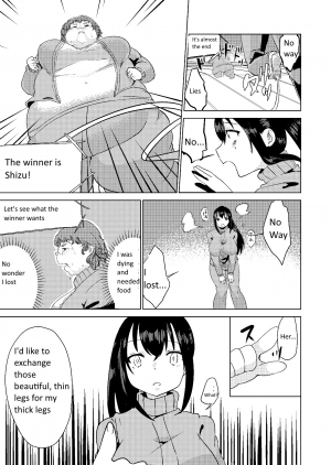 [Biroon Jr.] Kyou kara Watashi wa Anata ni Naru. | From Today, I Will Be You [English] [Incomplete] - Page 12