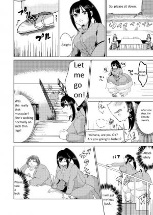 [Biroon Jr.] Kyou kara Watashi wa Anata ni Naru. | From Today, I Will Be You [English] [Incomplete] - Page 15