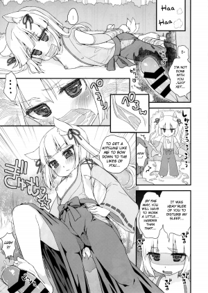 (C88) [Suzune Rai Chikashitsu (Suzune Rai)] Noja Loli Babaa Kitsune-sama no Mori [English] [BSN] - Page 8