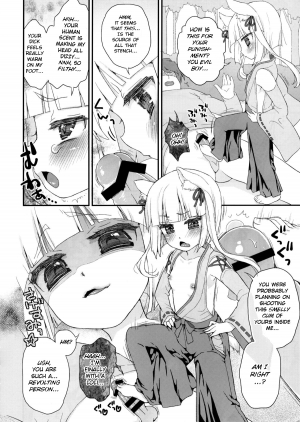 (C88) [Suzune Rai Chikashitsu (Suzune Rai)] Noja Loli Babaa Kitsune-sama no Mori [English] [BSN] - Page 9
