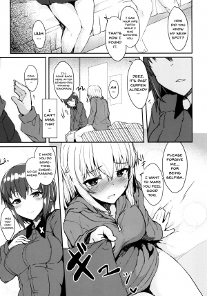 [Contamination (eigetu)] Itsumi-san wa Onedari Jouzu (Girls und Panzer) [English] {doujins.com} [Digital] - Page 9