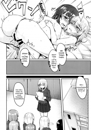 [Contamination (eigetu)] Itsumi-san wa Onedari Jouzu (Girls und Panzer) [English] {doujins.com} [Digital] - Page 16