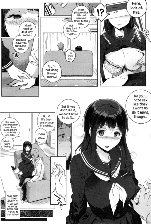 [Sasamori Tomoe] Yumisaka-san no Baai (COMIC HOTMiLK 2015-04) [English] {NecroManCr} - Page 11