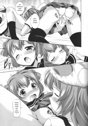 (C82) [Mizumo Club (Mizushiro Takuya)] AneChuChu Dakara Oneechan to ChuChu Shiyo♪ (YuruYuri) [English] - Page 9