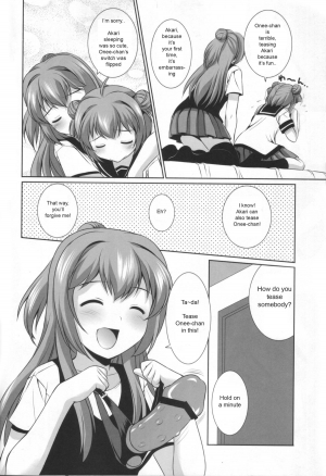 (C82) [Mizumo Club (Mizushiro Takuya)] AneChuChu Dakara Oneechan to ChuChu Shiyo♪ (YuruYuri) [English] - Page 12