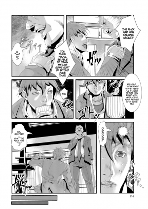 [tes_mel] Kyousei Gakuen e Youkoso! | Welcome to the Rehabilitation School! (Nyotaika Ryoujoku!!) [English] [SachiKing] [Digital] - Page 3