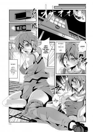 [tes_mel] Kyousei Gakuen e Youkoso! | Welcome to the Rehabilitation School! (Nyotaika Ryoujoku!!) [English] [SachiKing] [Digital] - Page 4