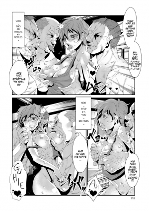 [tes_mel] Kyousei Gakuen e Youkoso! | Welcome to the Rehabilitation School! (Nyotaika Ryoujoku!!) [English] [SachiKing] [Digital] - Page 7