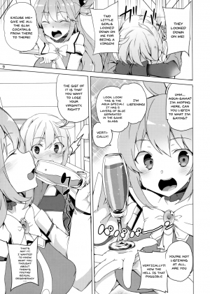 (C93) [Waffle Doumeiken (Tanaka Decilitre)] Kono Subarashii Megami-tachi to 3P o! (Kono Subarashii Sekai ni Syukufuku o!) [English] [Doujins.com] - Page 7