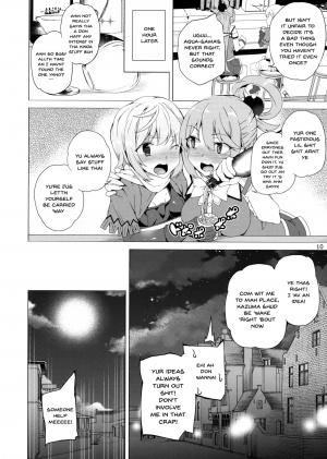 (C93) [Waffle Doumeiken (Tanaka Decilitre)] Kono Subarashii Megami-tachi to 3P o! (Kono Subarashii Sekai ni Syukufuku o!) [English] [Doujins.com] - Page 8