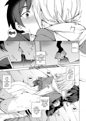 (C93) [Waffle Doumeiken (Tanaka Decilitre)] Kono Subarashii Megami-tachi to 3P o! (Kono Subarashii Sekai ni Syukufuku o!) [English] [Doujins.com] - Page 15