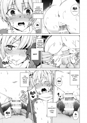 (C93) [Waffle Doumeiken (Tanaka Decilitre)] Kono Subarashii Megami-tachi to 3P o! (Kono Subarashii Sekai ni Syukufuku o!) [English] [Doujins.com] - Page 17