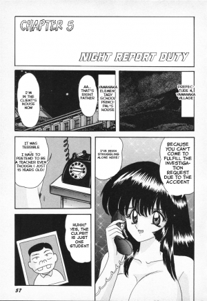 [Kamitou Masaki] Shoujo Tantei Kyoushi Reimi Sensei -Shougakkou Bakuha Kyouhaku Jiken | Teenage Detective Reimi [English] [hong_mei_ling] - Page 50