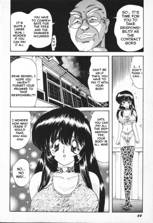 [Kamitou Masaki] Shoujo Tantei Kyoushi Reimi Sensei -Shougakkou Bakuha Kyouhaku Jiken | Teenage Detective Reimi [English] [hong_mei_ling] - Page 57