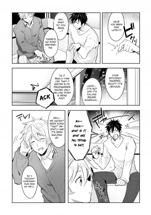 [Wacoco Waco] Ore to Aitsu no Jikangai xx Ch. (1-3) [English] [Anzu] [Digital] - Page 37