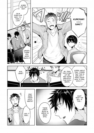 [Wacoco Waco] Ore to Aitsu no Jikangai xx Ch. (1-3) [English] [Anzu] [Digital] - Page 61