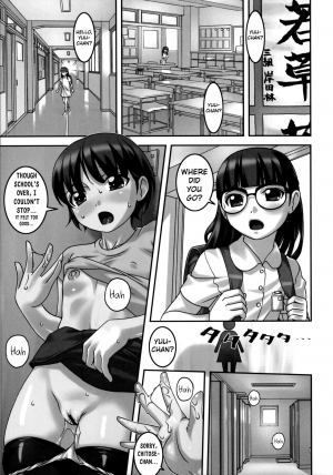 (C90) [Tairikukan Dandoudan Dan (Sakura Romako)] Climax Girl!! [English] [Szayedt] - Page 3