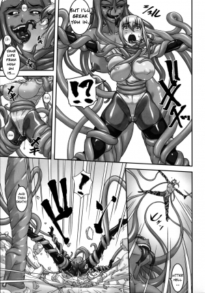 (C90) [Tairikukan Dandoudan Dan (Sakura Romako)] Climax Girl!! [English] [Szayedt] - Page 15