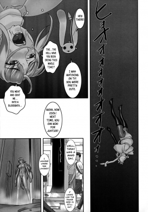 (C90) [Tairikukan Dandoudan Dan (Sakura Romako)] Climax Girl!! [English] [Szayedt] - Page 25