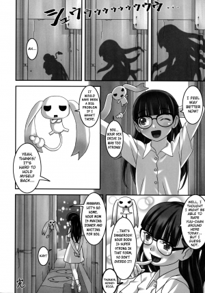 (C90) [Tairikukan Dandoudan Dan (Sakura Romako)] Climax Girl!! [English] [Szayedt] - Page 26