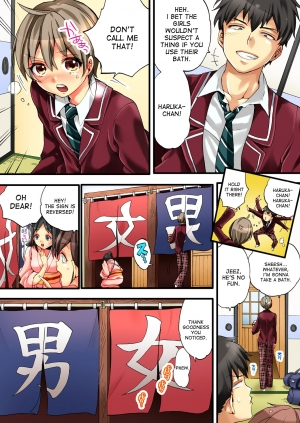 [Morishima Kon, Rin] Onna no Karada de iki Sugite Yabai! 1 [English] [desudesu] [Digital] - Page 5
