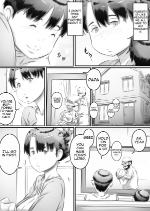 [Hirekatsu] Haha to Musuko no Seikyouiku | Mom and Son Sex Education [English][Amoskandy] - Page 8