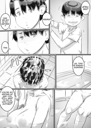 [Hirekatsu] Haha to Musuko no Seikyouiku | Mom and Son Sex Education [English][Amoskandy] - Page 10