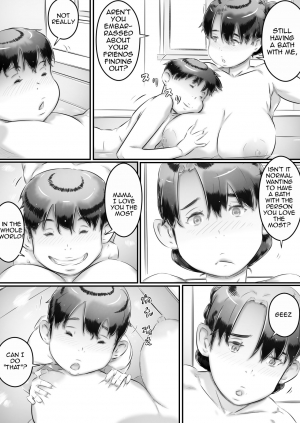 [Hirekatsu] Haha to Musuko no Seikyouiku | Mom and Son Sex Education [English][Amoskandy] - Page 11