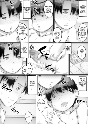 [Hirekatsu] Haha to Musuko no Seikyouiku | Mom and Son Sex Education [English][Amoskandy] - Page 17