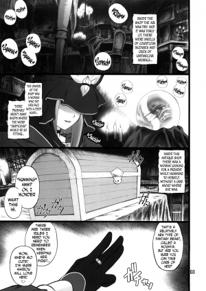 (C72) [PURIMOMO (Goyac)] Grem-Rin 1 (Fate/stay night) [English] [N04h] - Page 3