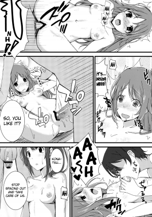 (SC57) [1000000000 (Billion)] Inyoku Duet | Lustful Duet (TARI TARI) [English] [doujin-moe.us] - Page 9