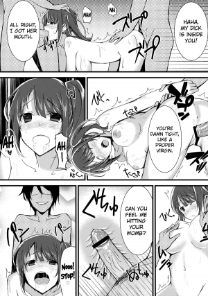 (SC57) [1000000000 (Billion)] Inyoku Duet | Lustful Duet (TARI TARI) [English] [doujin-moe.us] - Page 12