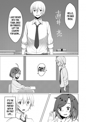 [Great Chocolate (Haito Mitori)] Transgender Tensei Shite JK ni Narimashita [English] [desudesu] [Digital] - Page 12