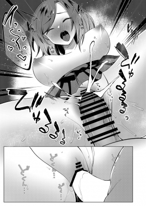 [Great Chocolate (Haito Mitori)] Transgender Tensei Shite JK ni Narimashita [English] [desudesu] [Digital] - Page 38