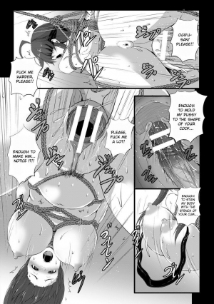 [Kumoemon] Yome no Nawaochi (ANGEL Club 2017-10) [English] [CrowKarasu] [Digital] - Page 15